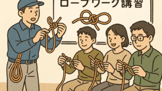 🚨 その避難訓練、本当に役に立ちますか？